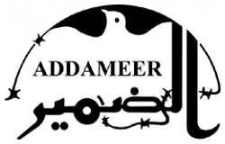 addameer