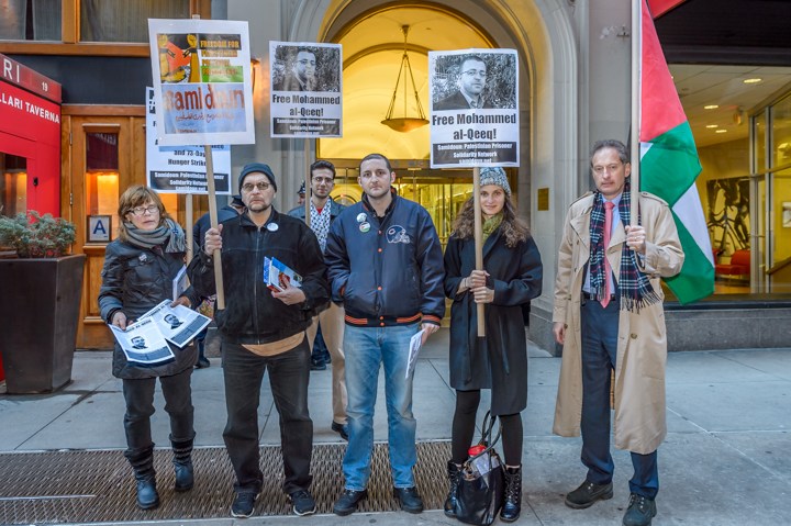 Protest to free hunger strikers and all Palestinian prisoners