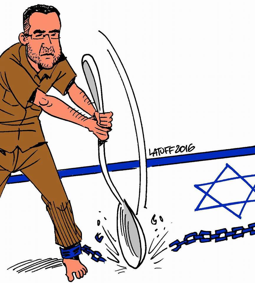 qeeq-latuff