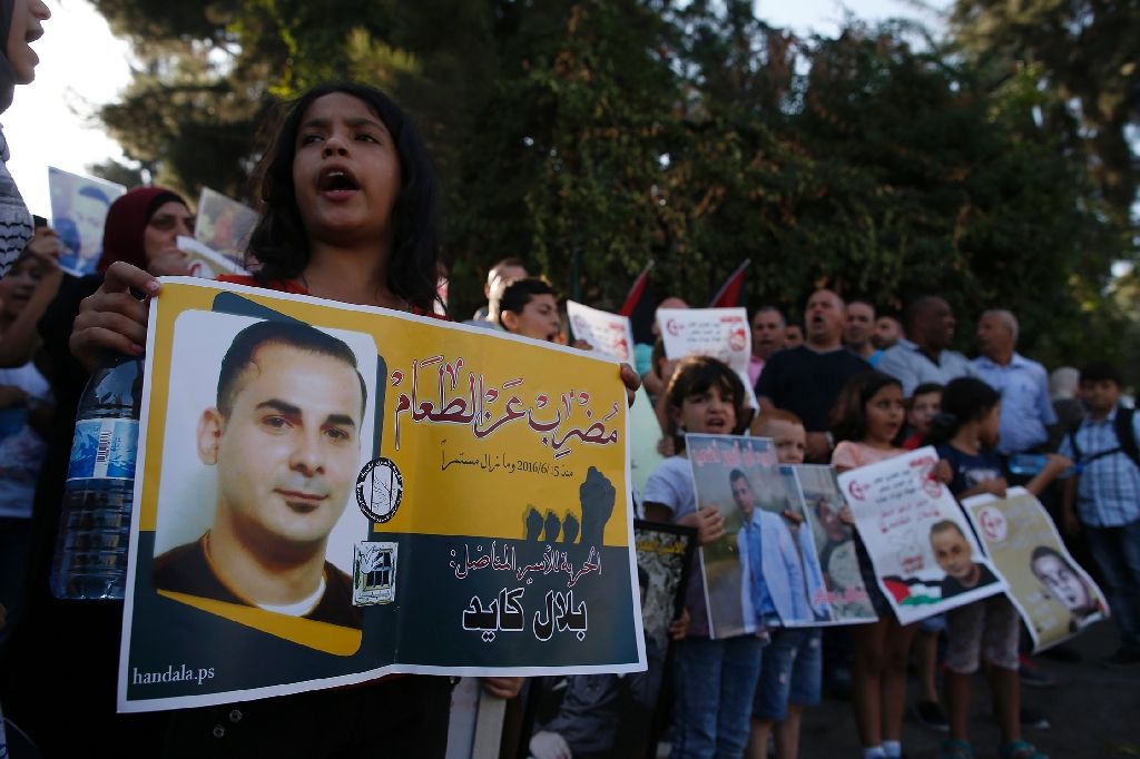 Palestinian Bilal Kayed had been on hunger strike for 71 days in protest against his detention without charge by Israel and was currently chained by the leg to his bed in the intensive care unit of an Israeli hospital (AFP Photo/Ahmad Gharabli)