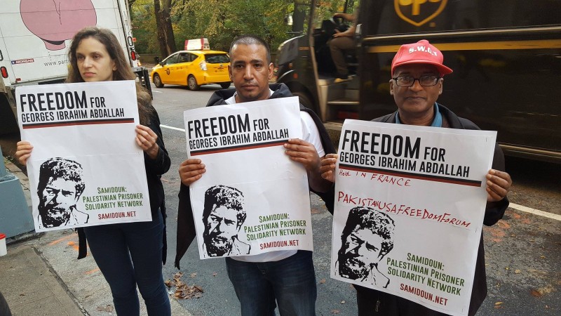 New York protest demands release of freedom fighter Georges Abdallah (Fight Back! News/Staff)