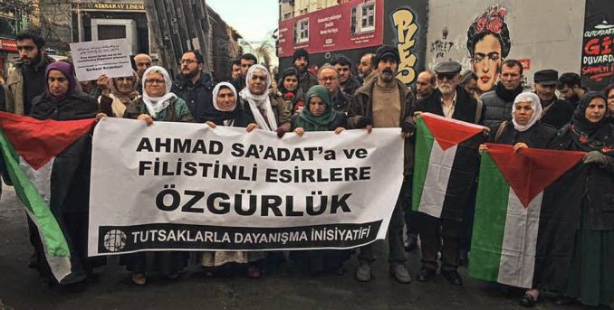 Demonstration to free Ahmad Sa’adat in Istanbul.
