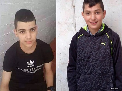 Palestinian boys, Shadi Anwar Farah and Ahmad Raed Zatari. (Photo: via Twitter)