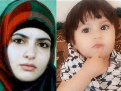 Majd leaves behind, a 9-month-old baby, Batoul. (Photo: via Twitter)
