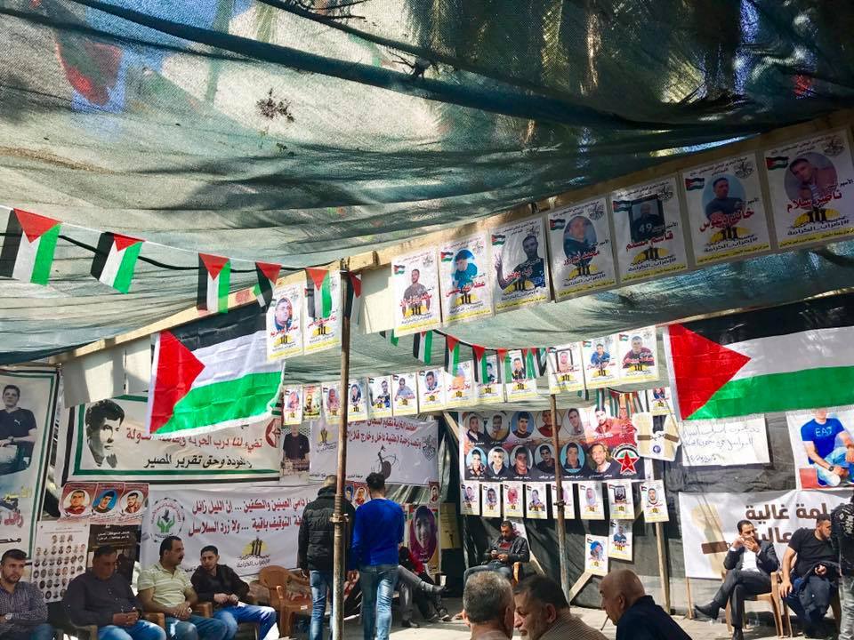 nablus-tent