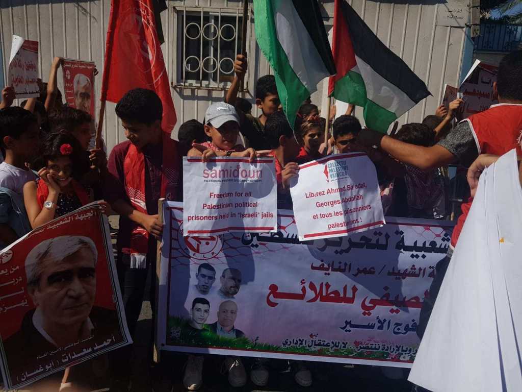 gaza-protest3